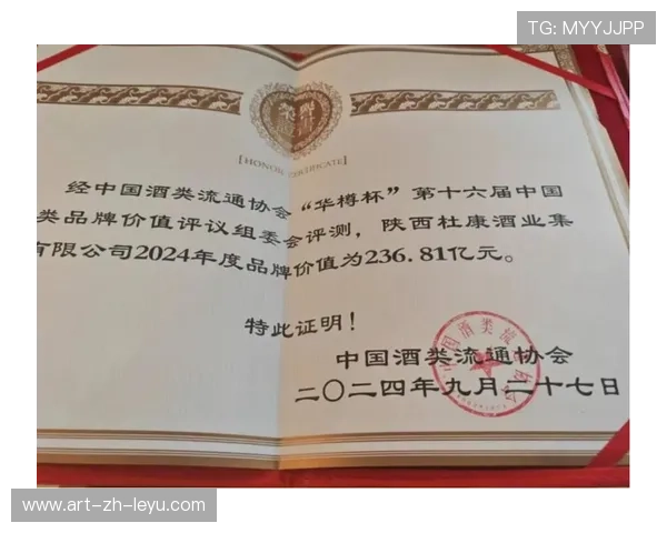 赛事品牌价值不断攀升，吸引国际合作与投资，赛事标志产品