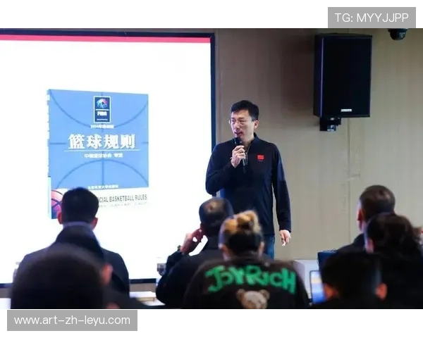 2026年篮球联盟裁判培训:规则适应与提升,篮球裁判培训课程 2026年篮球联盟裁判培训:规则适应与提升,篮球裁判培训课程