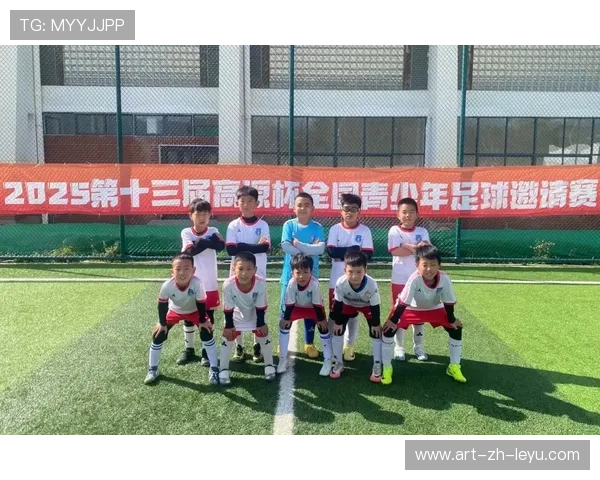 2026年足球青训基地年度安全评估总结公布,全国足球青训机构排名 2026年足球青训基地年度安全评估总结公布,全国足球青训机构排名